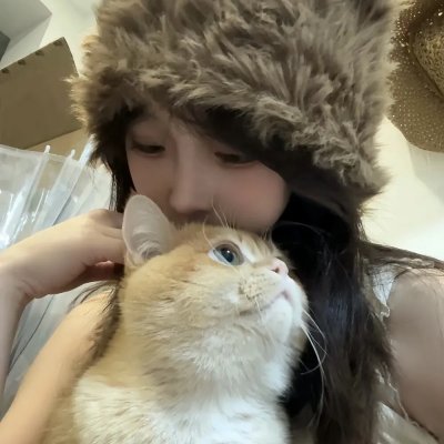 艳丽娇娃